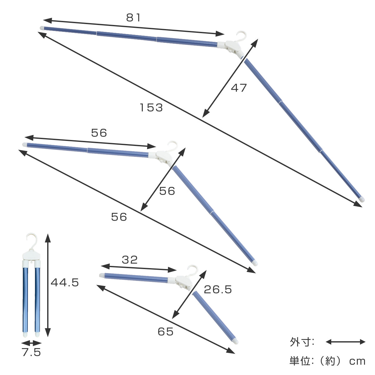 ハンガー シワーレスハンガー ( シワーレス 洗濯ハンガー 伸縮 乾きやすい 洗濯物干し 洗濯 物干し 子供サイズ 大人サイズ 折りたたみ コンパクト 物干しハンガー 伸縮ハンガー 伸びる シワになりにくい 下折れ式 衣類 トレーナー ) 【ピンク】 ピンク