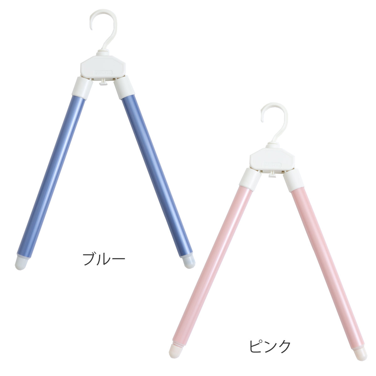 ハンガー 同色10本セット シワーレスハンガー ( シワーレス 洗濯ハンガー 10本 伸縮 乾きやすい 洗濯物干し 洗濯 物干し 折りたたみ コンパクト 物干しハンガー 伸縮ハンガー 伸びる シワになりにくい 下折れ式 衣類 トレーナー ) 【ピンク】 ピンク