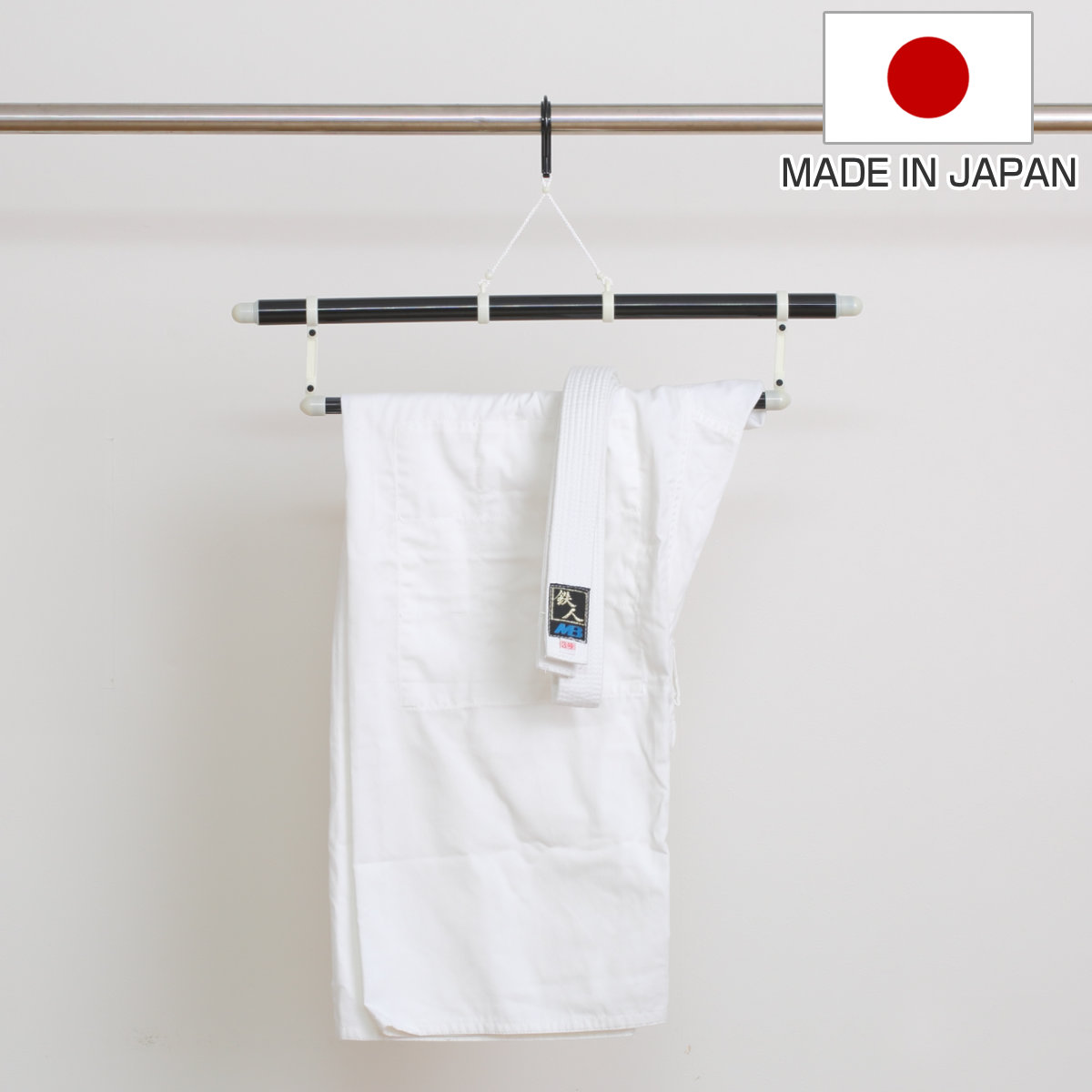 ハンガー 武道着ハンガー ( 道着ハンガー 洗濯ハンガー 武道着 道着 洗濯物干し 洗濯 物干し 着物 和装 コンパクト 物干しハンガー 伸縮ハンガー 伸びる シワになりにくい 剣道 柔道 空手 洗濯用品 )