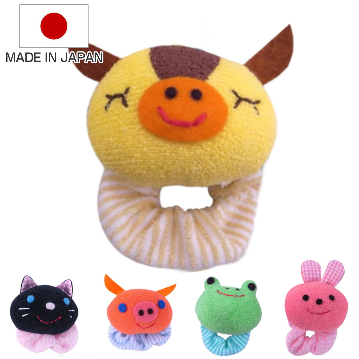 ガラガラ リスト おもちゃ ぬいぐるみ 赤ちゃん 日本製 （ 綿100％ 玩具 がらがら リストバンド 手首 子供 ベビートイ ベビー 音が鳴る