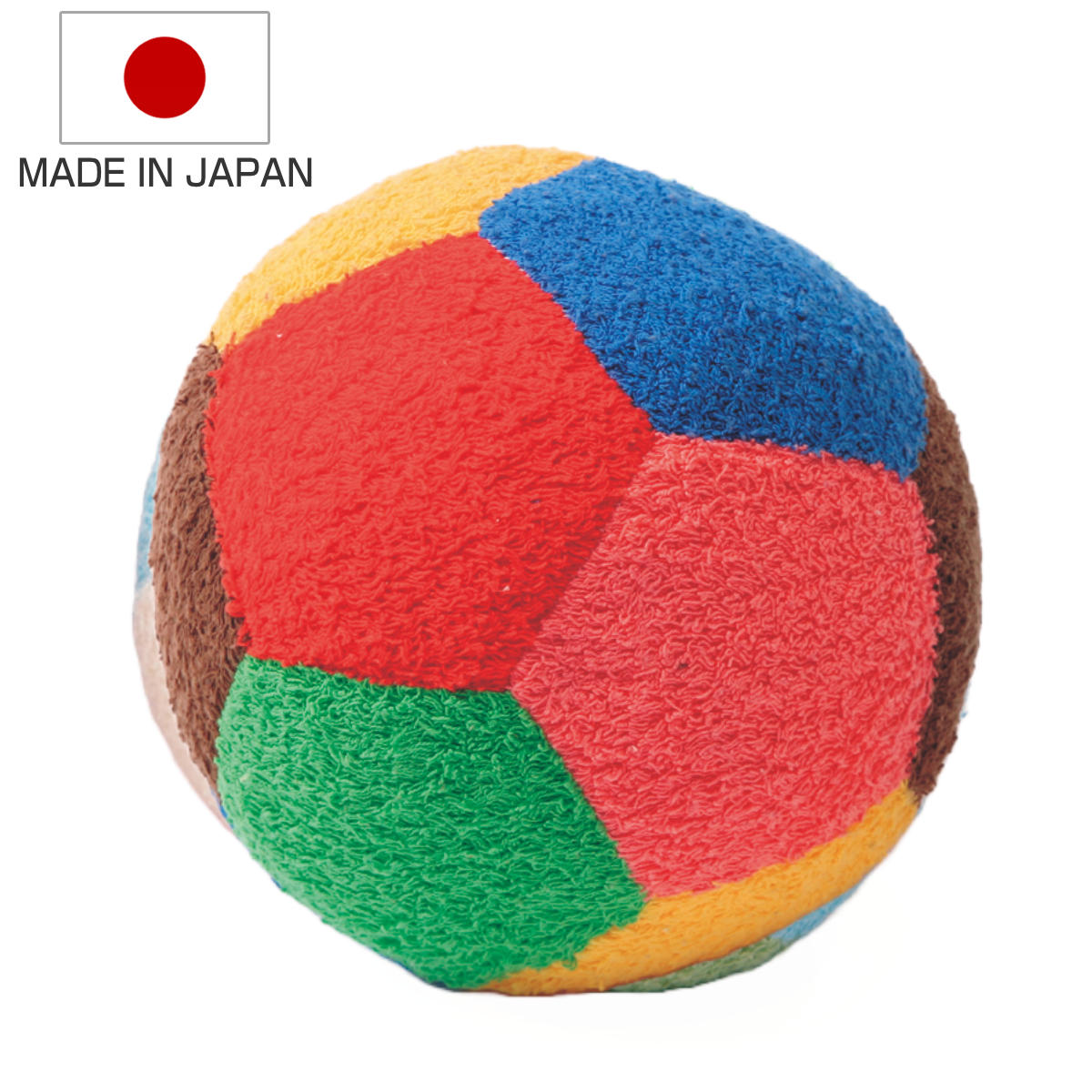 ボール サッカーボール おもちゃ 赤ちゃん 日本製 （ 綿100