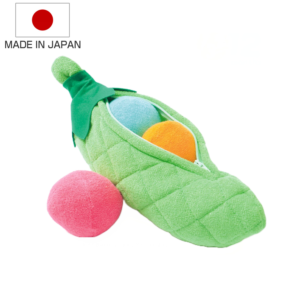 おもちゃ さやえんどう 小 知育 赤ちゃん 日本製 （ 綿100％ 知育玩具 玩具 ぬいぐるみ ふわふわ 子供 子ども ベビー 野菜 やさい ミニ  カラフル ソフト ハンドメイド かわいい 出産祝い 男の子 雑貨 インテリア ）