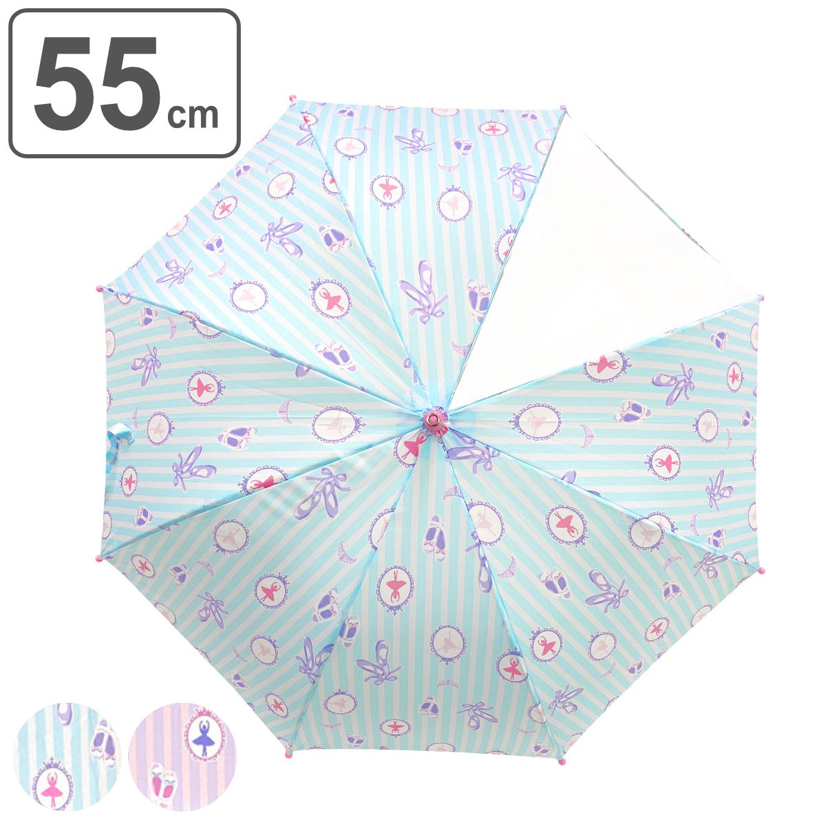 傘 BALLERINA Ｌサイズ 子供用 55cm 手開き （ かさ 子ども 小学生 キッズ ジュニア 幼児 雨傘 雨具 女の子 かわいい レイングッズ 通園