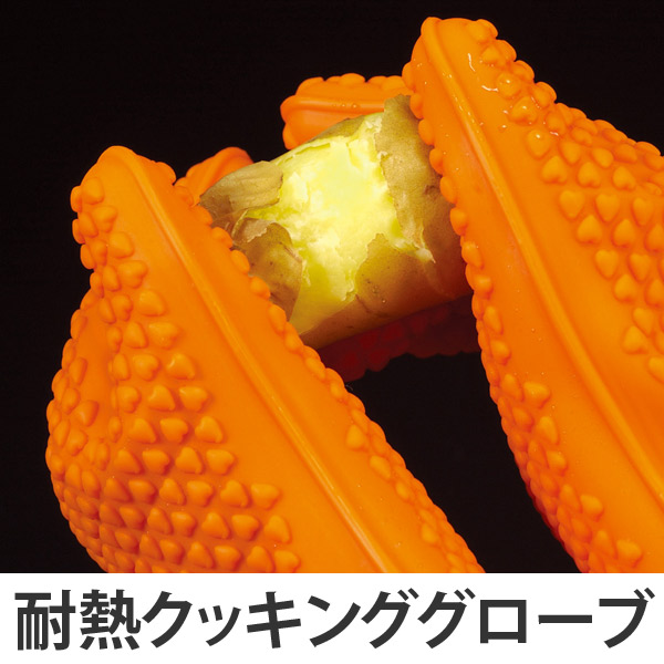 キッチングローブ New 5本指クッキンググローブ オレンジ シリコン製 ( 料理グローブ ミトン クッキンググローブ 手袋 キッチン手袋 台所用手袋 炊事手袋 調理用品 キッチン用品 キッチン雑貨 キッチンミトン 便利グッズ ) 【グリーン】