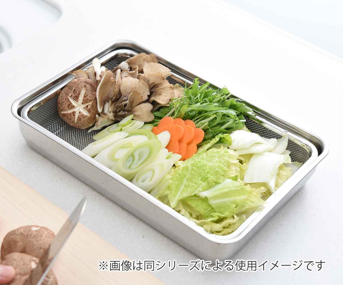 お料理はかどる蓋付き角バット 1/1サイズ 角型 ステンレス 日本製 ( キッチン バット 浅型 蓋付き セット 料理 調理 ケース 18-8ステンレス 角バット ステンレスバット 大きい 浅型バット 蓋 使いやすい 丈夫 )