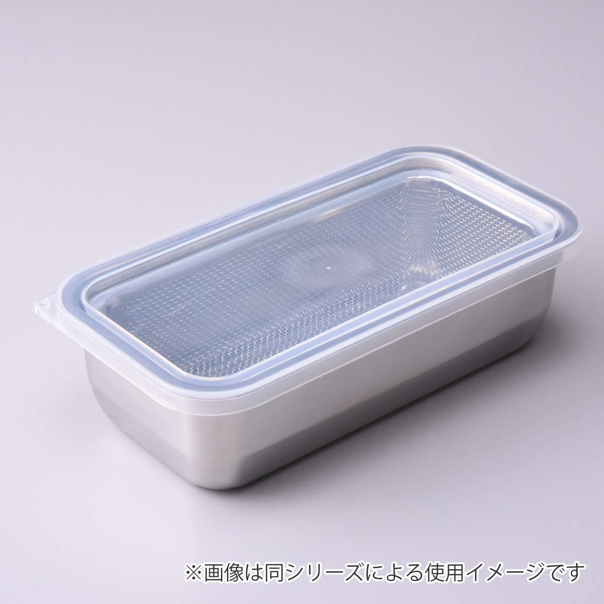 お料理はかどる蓋付き角バット 1/3サイズ 角型 ステンレス 日本製 ( キッチン バット 浅型 蓋付き セット 料理 調理 ケース 18-8ステンレス 角バット ステンレスバット コンパクト 浅型バット 蓋 使いやすい 丈夫 )