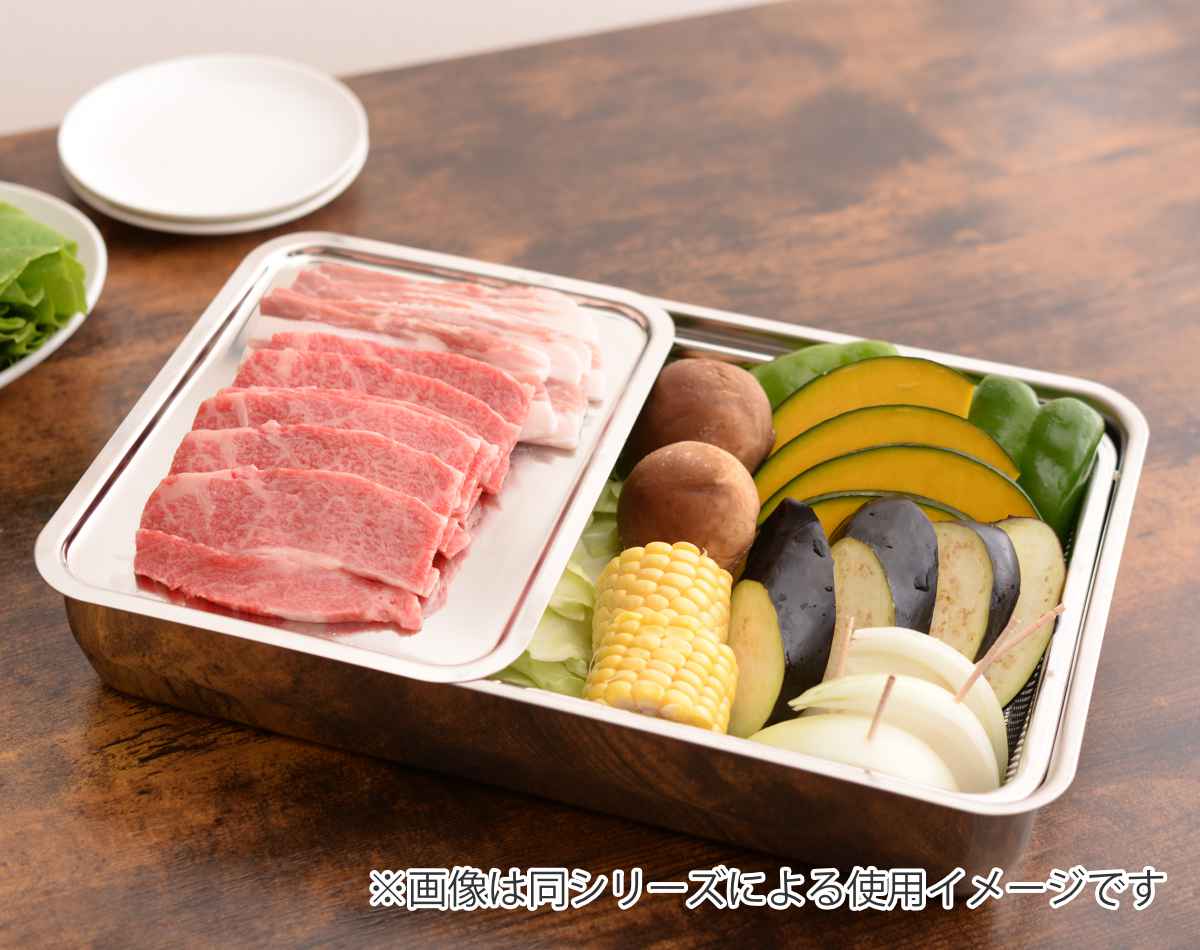 お料理はかどる蓋付き角バット 1/3サイズ 角型 ステンレス 日本製 ( キッチン バット 浅型 蓋付き セット 料理 調理 ケース 18-8ステンレス 角バット ステンレスバット コンパクト 浅型バット 蓋 使いやすい 丈夫 )