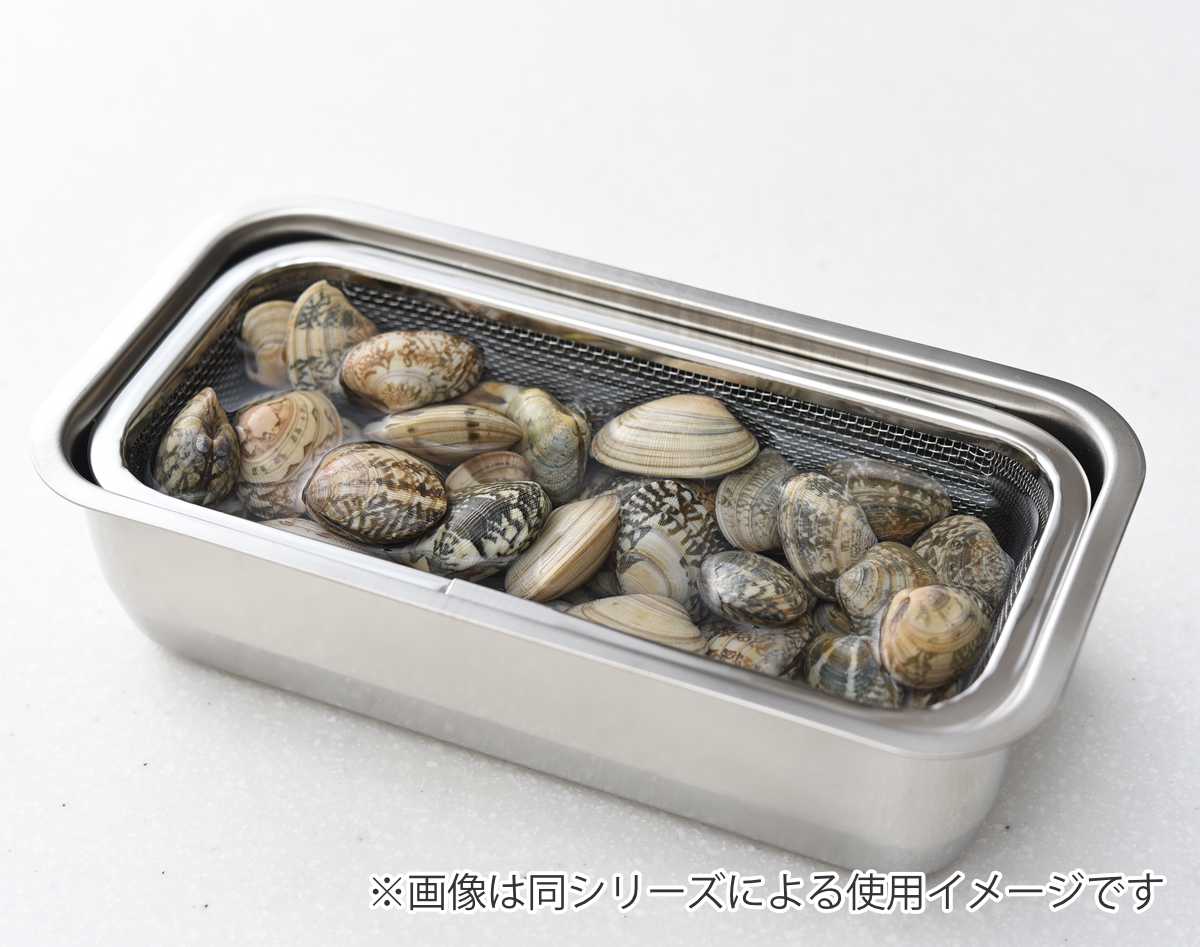 お料理はかどる蓋付き角バット 1/3サイズ 角型 ステンレス 日本製 ( キッチン バット 浅型 蓋付き セット 料理 調理 ケース 18-8ステンレス 角バット ステンレスバット コンパクト 浅型バット 蓋 使いやすい 丈夫 )