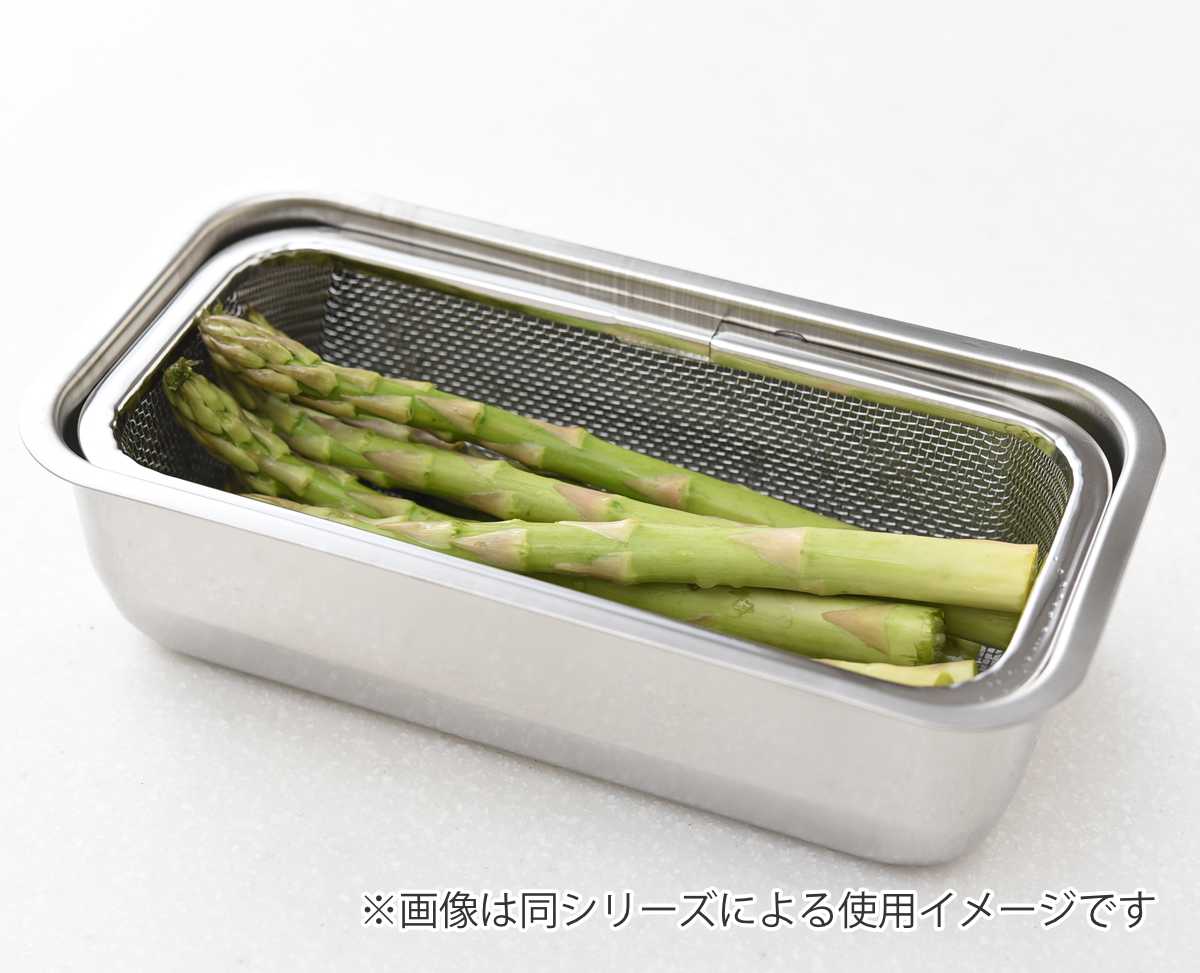 お料理はかどる蓋付き角バット 1/3サイズ 角型 ステンレス 日本製 ( キッチン バット 浅型 蓋付き セット 料理 調理 ケース 18-8ステンレス 角バット ステンレスバット コンパクト 浅型バット 蓋 使いやすい 丈夫 )