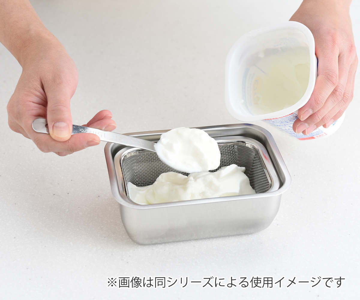 お料理はかどる蓋付き角バット 1/4サイズ 角型 ステンレス 日本製 ( キッチン バット 浅型 蓋付き セット 料理 調理 ケース 18-8ステンレス 角バット ステンレスバット コンパクト 浅型バット 蓋 使いやすい 丈夫 )