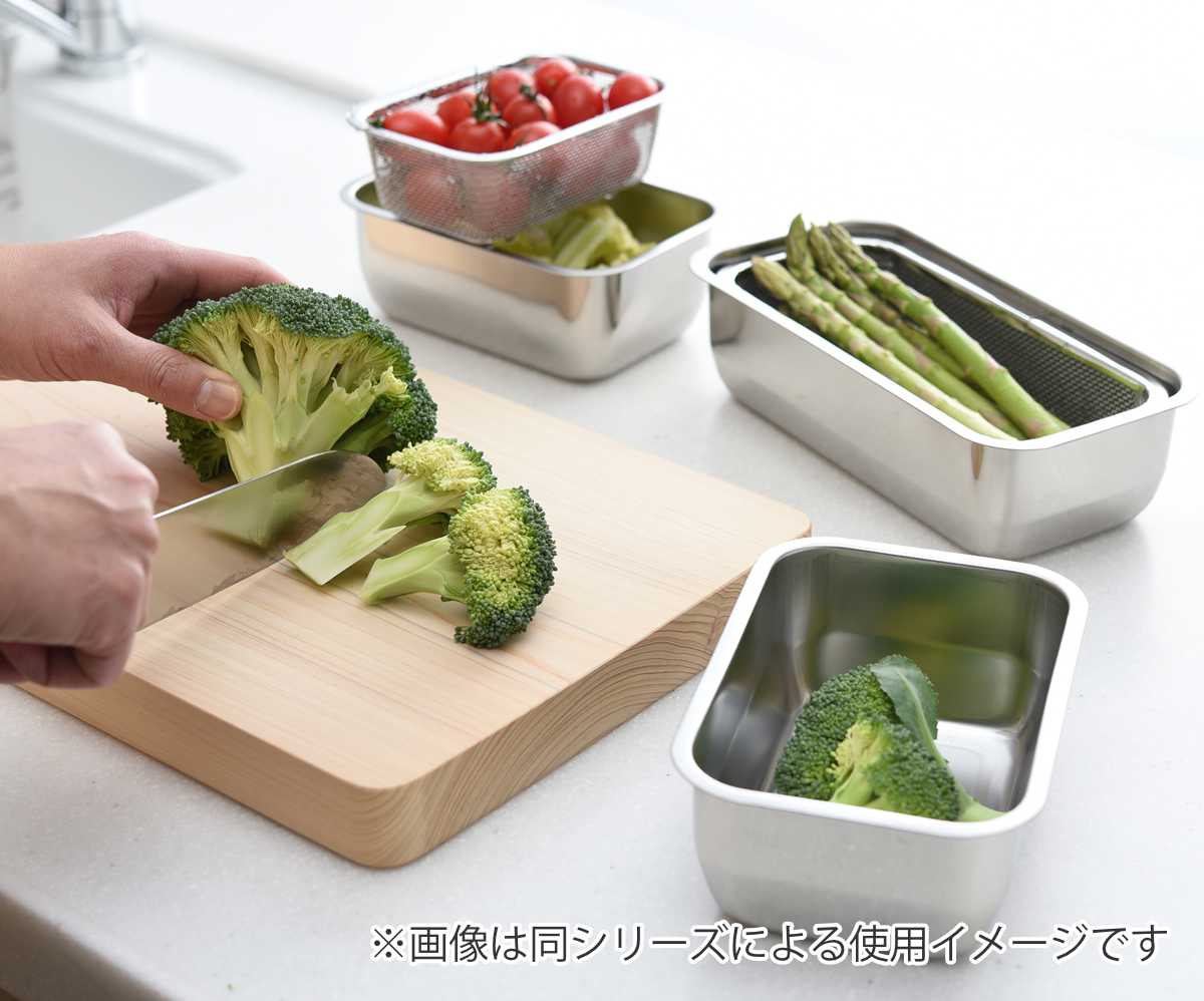 ザル&バット3点セット 1/1サイズ 角型 蓋付き ステンレス製 日本製 お料理はかどる角バット・角ザルセット ( 3点セット バット ザル 浅型 18-8ステンレス 角バット ステンレスバット 大きい 浅型バット 角ザル 使いやすい 丈夫 )