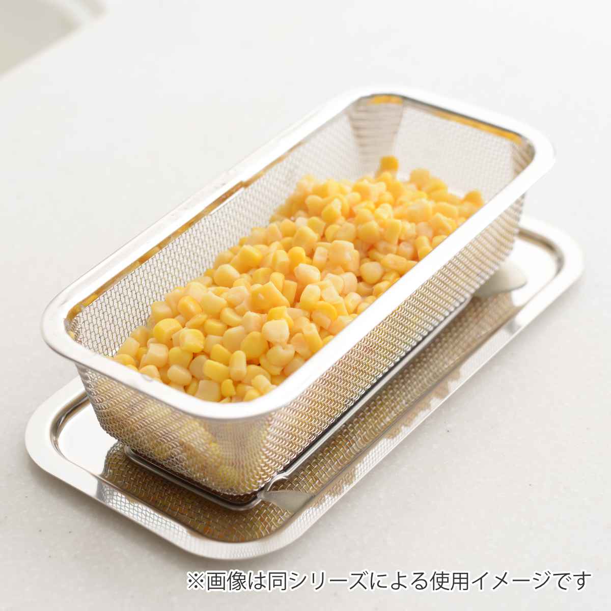 ザル&バット3点セット 1/1サイズ 角型 蓋付き ステンレス製 日本製 お料理はかどる角バット・角ザルセット ( 3点セット バット ザル 浅型 18-8ステンレス 角バット ステンレスバット 大きい 浅型バット 角ザル 使いやすい 丈夫 )