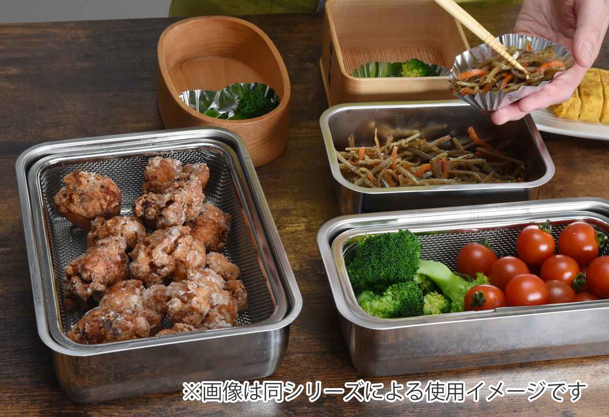 ザル&バット3点セット 1/4サイズ 角型 蓋付き ステンレス製 日本製 お料理はかどる角バット・角ザルセット ( 3点セット バット ザル 浅型 18-8ステンレス 角バット ステンレスバット 小さい 浅型バット 角ザル 使いやすい 丈夫 )