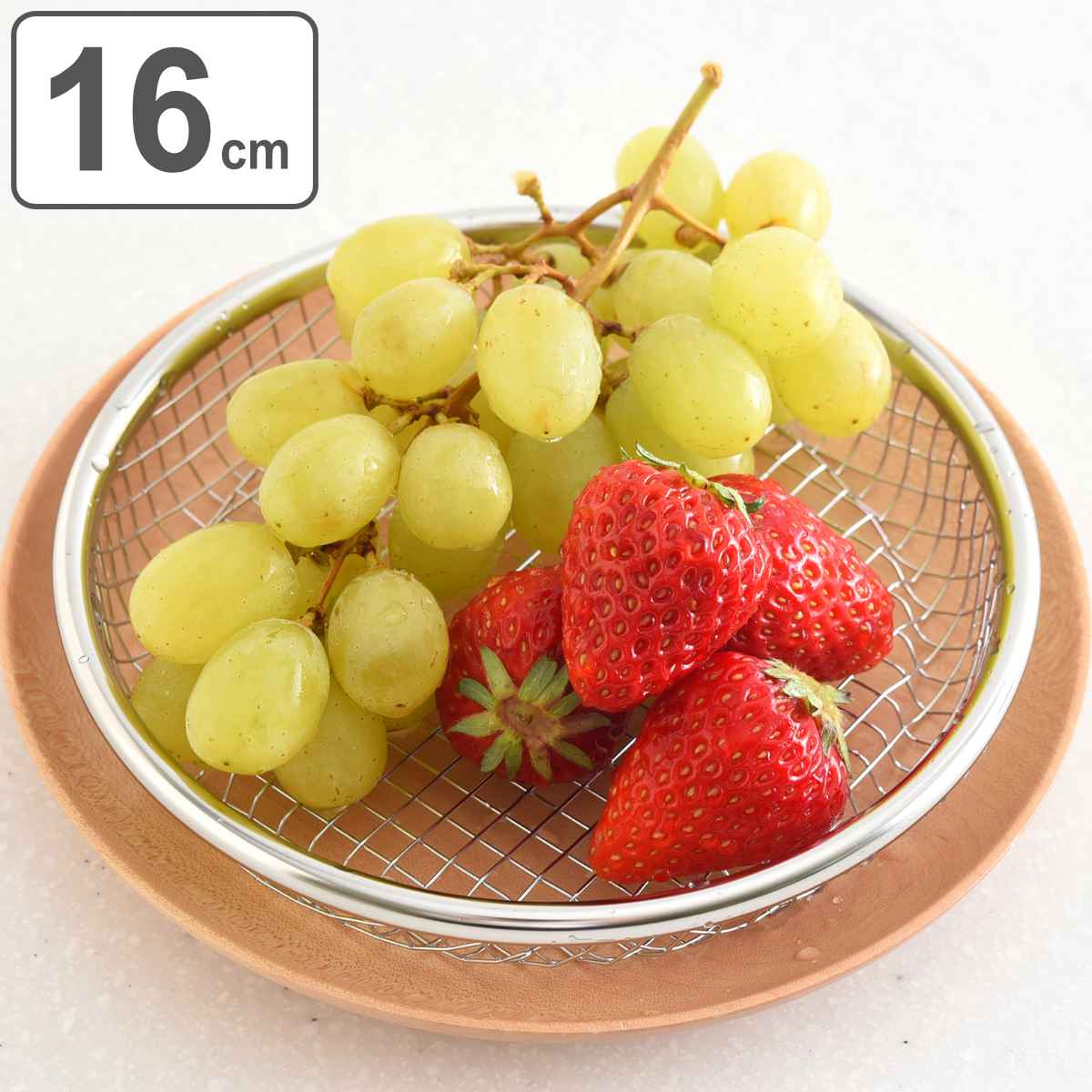 ザル 16cm お皿のざる 逸品物創 ステンレス 日本製 （ ざる 盆ザル 盆ざる 水切りザル 丸ザル 浅型 小さめ 16センチ 盛り付け 水切り 湯切り 油切り 料理 下ごしらえ ）