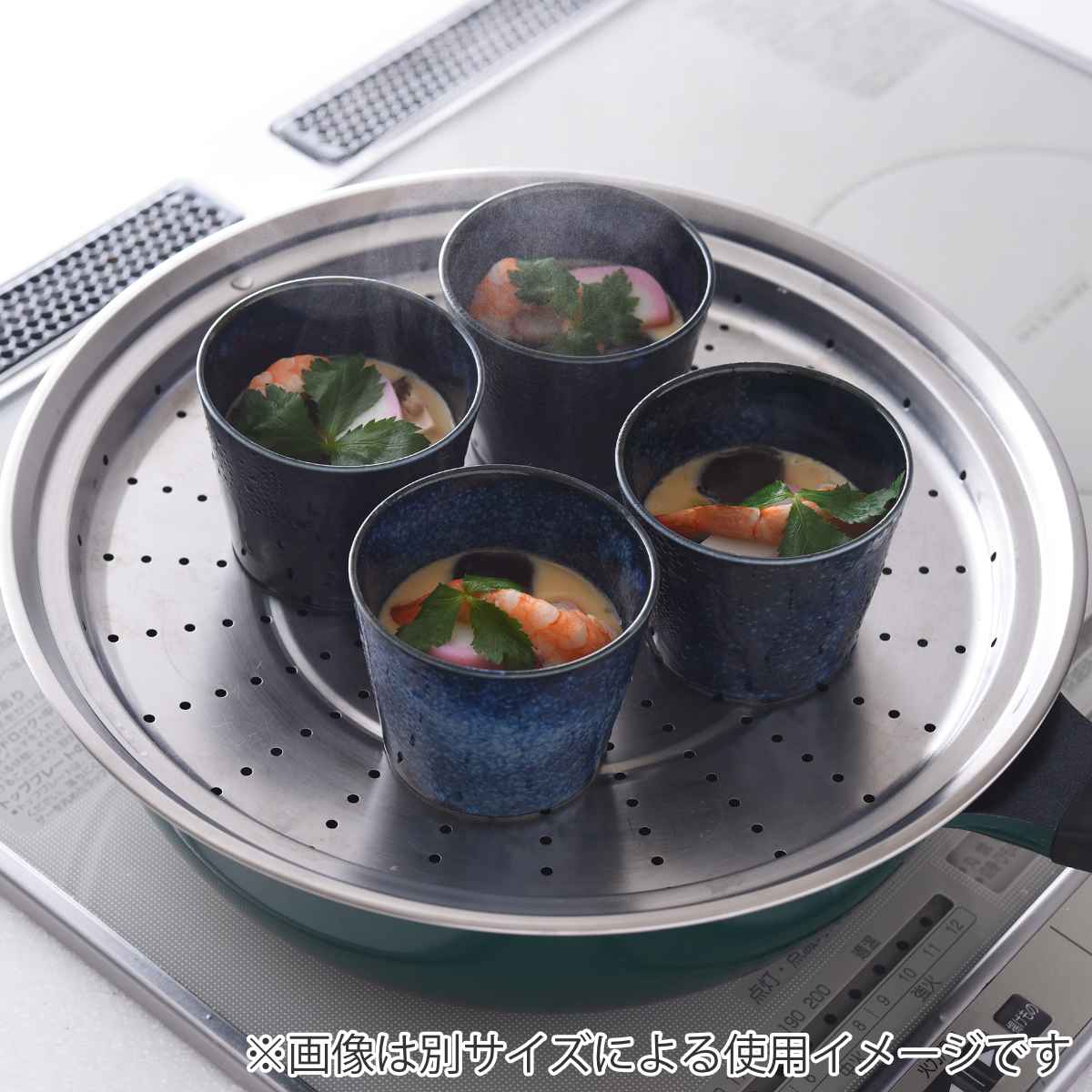 のせるだけで簡単蒸し器 20~22cm ステンレス製 日本製 スチーマー ( 蒸し器 せいろ 蒸し皿 蒸し板 蒸しプレート 丸型 円形 フタ付き 20センチ 22センチ 蒸し料理 蒸し野菜 茶碗蒸し 下ごしらえ用品 調理器具 )