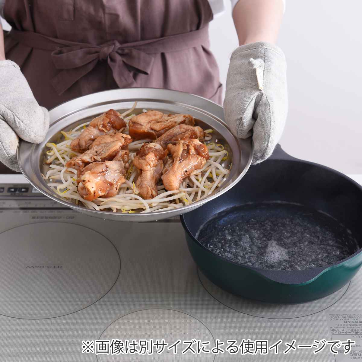 のせるだけで簡単蒸し器 20~22cm ステンレス製 日本製 スチーマー ( 蒸し器 せいろ 蒸し皿 蒸し板 蒸しプレート 丸型 円形 フタ付き 20センチ 22センチ 蒸し料理 蒸し野菜 茶碗蒸し 下ごしらえ用品 調理器具 )