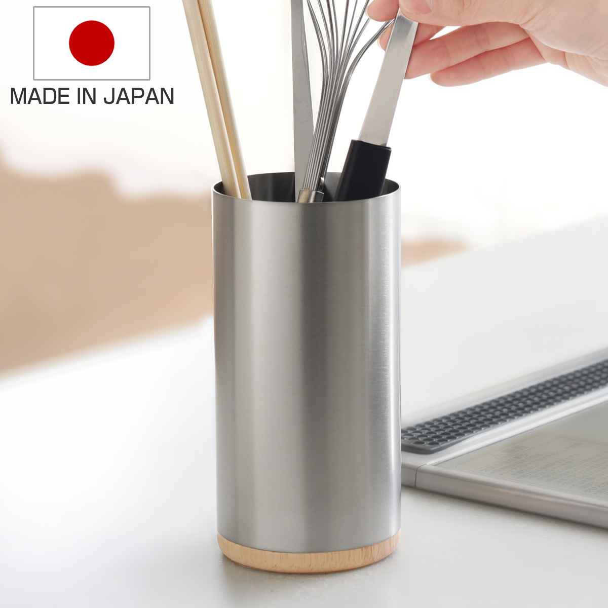 逸品物創 キッチンツールスタンド （ ステンレス 日本製 燕三条 ツールスタンド ツールホルダー キッチンツール収納 キッチンスタンド キッチンツール スタンド 入れ 調理道具立て ステンレス製 ）