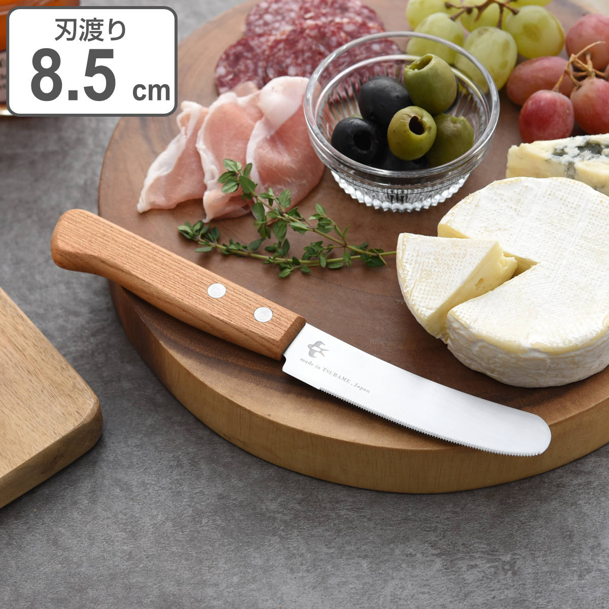 バターナイフ つばめのマルチバターナイフ 日本製 （ テーブルナイフ 卓上ナイフ スプレッドナイフ バター ナイフ パン ブレッド ジャム マルチナイフ 朝食 トースト 木柄 ）