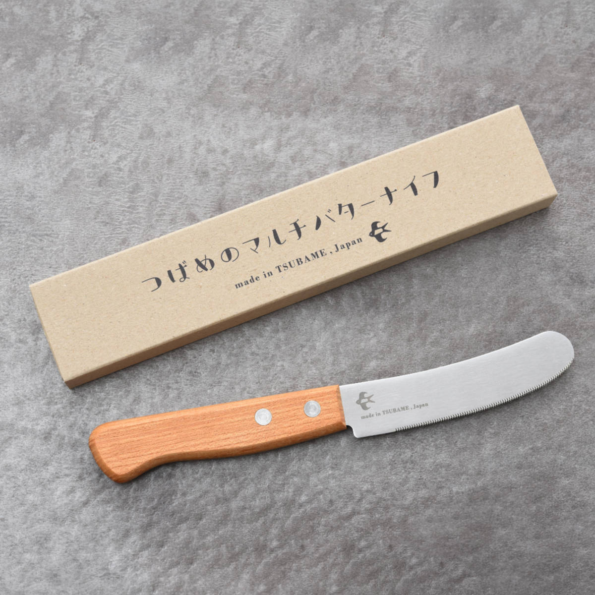 バターナイフ つばめのマルチバターナイフ 日本製 ( テーブルナイフ 卓上ナイフ スプレッドナイフ バター ナイフ パン ブレッド ジャム マルチナイフ 朝食 トースト 木柄 )