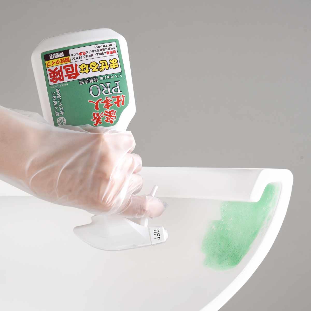 トイレ用洗剤 尿石除去剤 日本製 トイレ 洗剤 尿石用洗剤 強力 密着仕事人 ( トイレ掃除 クリーナー スプレー 400ml 尿石 密着泡 酸性 トイレ掃除グッズ 掃除 掃除用品 日用品 )