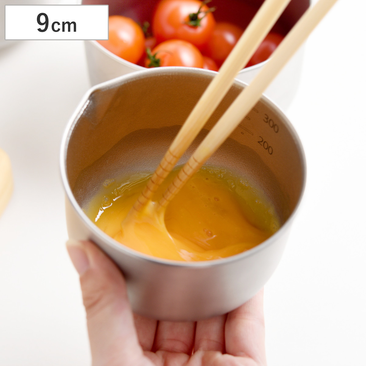 ボウル 9cm ステンレスボウル 逸品物創 ステンレス製 深めの仕込みボウル 日本製 ( 調理用ボウル ボール 深型ボウル 小さめ 9センチ 下ごしらえ 調理用品 製菓道具 注ぎ口 目盛り付き コンパクト )