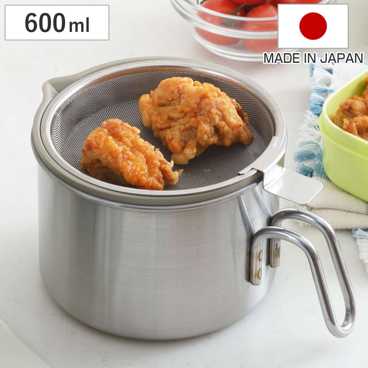 小さなオイルポット For油 600ml ステンレス製 日本製 （ オイルポット 油こし器 油濾過 油ポット こし網付き 注ぎ口付き 小さい ミニ 燕三条 0.6L オイルストッカー 油保存 網皿付き 油濾し 取っ手付き ミニサイズ ）