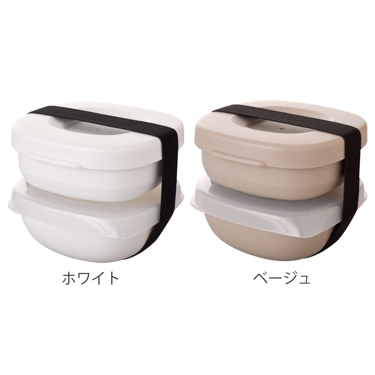 冷凍ご飯容器 お弁当がう米わん お弁当箱 790ml ( 保存容器 弁当箱 2段 電子レンジ ご飯 米 冷凍保存 食洗機対応 電子レンジ対応 日本製 おかずケース 冷凍ごはん容器 お米 ごはん 冷凍 容器 小分け 保存 炊き立てごはん 美味しい ) 【ベージュ】 ベージュ