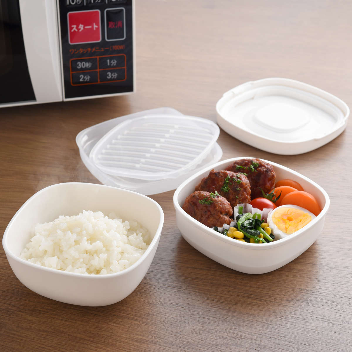 冷凍ご飯容器 お弁当がう米わん お弁当箱 790ml ( 保存容器 弁当箱 2段 電子レンジ ご飯 米 冷凍保存 食洗機対応 電子レンジ対応 日本製 おかずケース 冷凍ごはん容器 お米 ごはん 冷凍 容器 小分け 保存 炊き立てごはん 美味しい ) 【ベージュ】 ベージュ