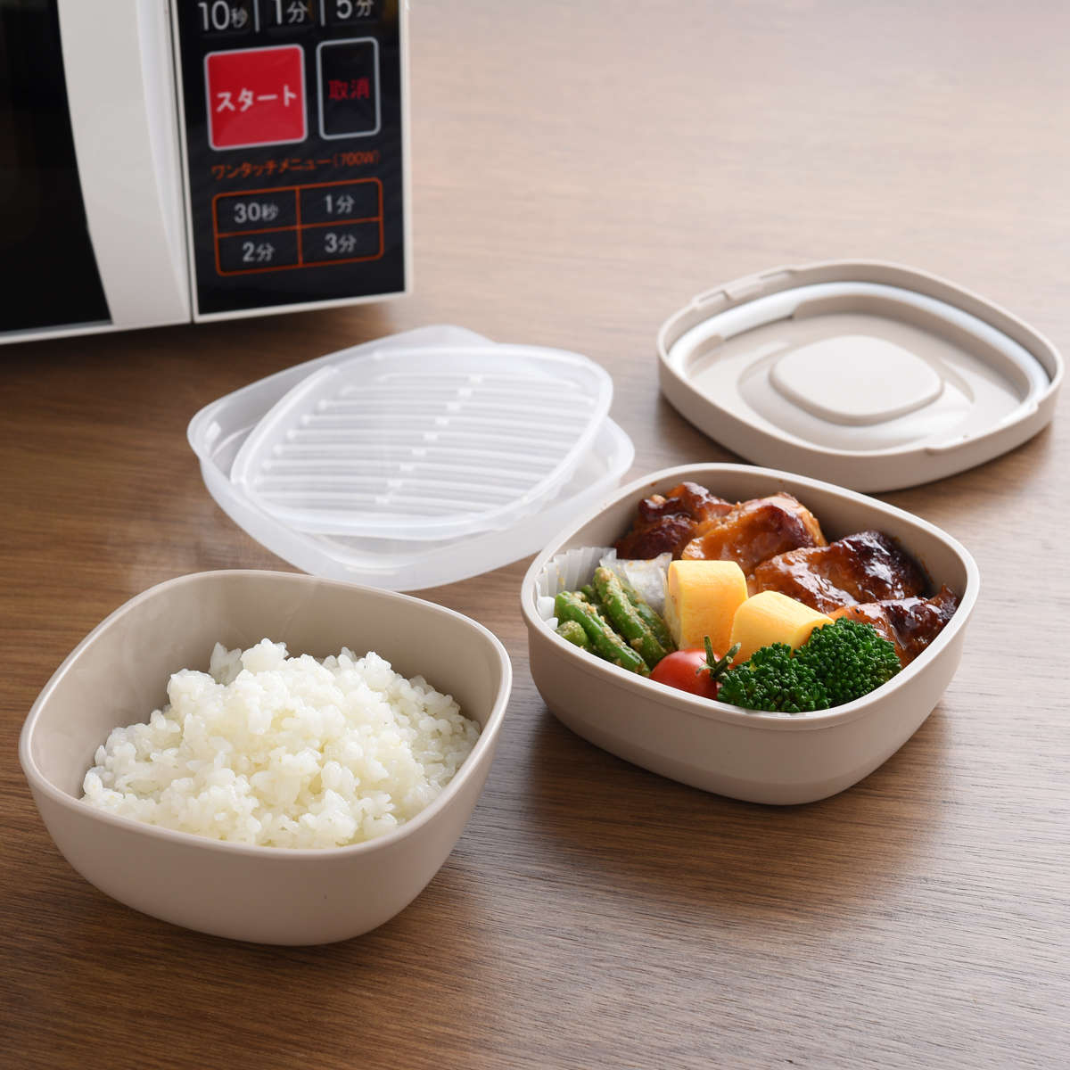 冷凍ご飯容器 お弁当がう米わん お弁当箱 790ml ( 保存容器 弁当箱 2段 電子レンジ ご飯 米 冷凍保存 食洗機対応 電子レンジ対応 日本製 おかずケース 冷凍ごはん容器 お米 ごはん 冷凍 容器 小分け 保存 炊き立てごはん 美味しい ) 【ベージュ】 ベージュ