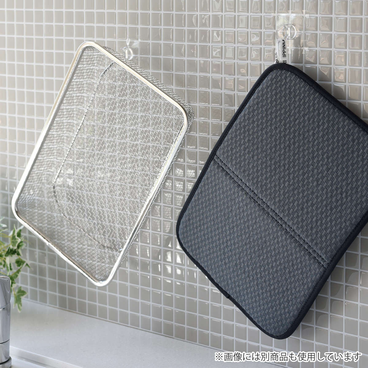 水切りかご 逸品物創 シンクを広く使える 水切りカゴ ( 水切りラック 日本製 ステンレス 水切り シンク上 食洗機対応 水切りバスケット ざる ザル コンパクト 野菜 食器 )