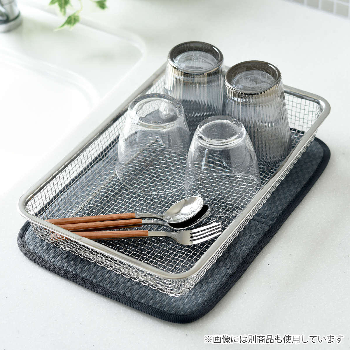 水切りかご 逸品物創 シンクを広く使える 水切りカゴ ( 水切りラック 日本製 ステンレス 水切り シンク上 食洗機対応 水切りバスケット ざる ザル コンパクト 野菜 食器 )