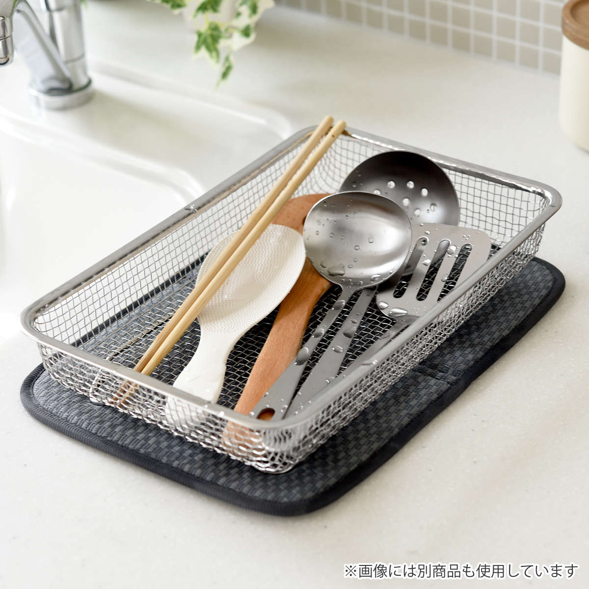 水切りかご 逸品物創 シンクを広く使える 水切りカゴ ( 水切りラック 日本製 ステンレス 水切り シンク上 食洗機対応 水切りバスケット ざる ザル コンパクト 野菜 食器 )