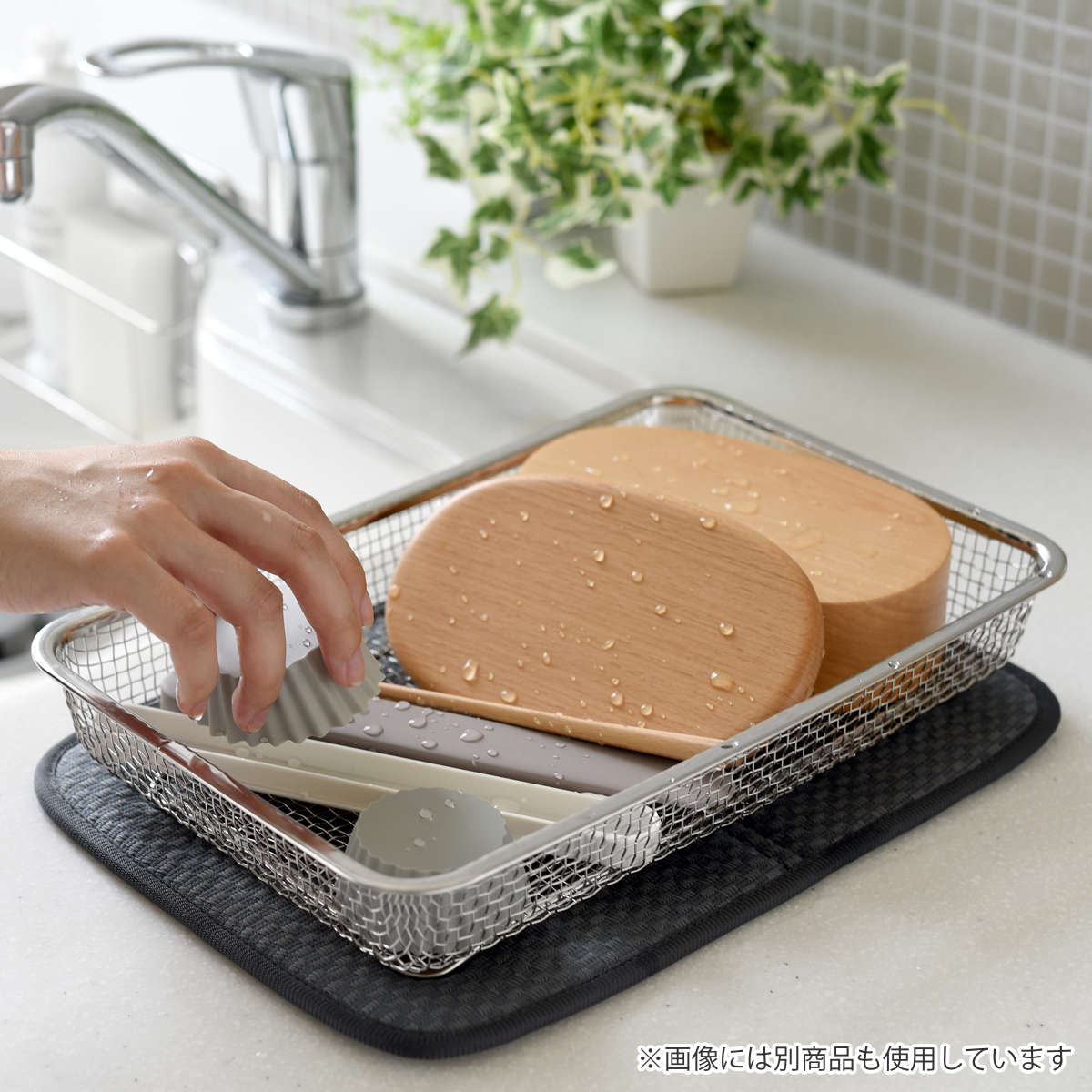 水切りかご 逸品物創 シンクを広く使える 水切りカゴ ( 水切りラック 日本製 ステンレス 水切り シンク上 食洗機対応 水切りバスケット ざる ザル コンパクト 野菜 食器 )