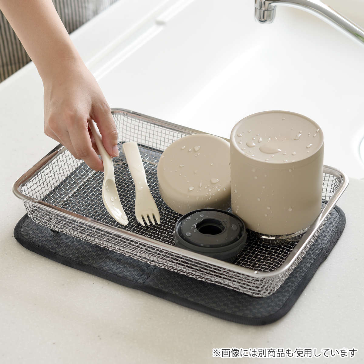 水切りかご 逸品物創 シンクを広く使える 水切りカゴ ( 水切りラック 日本製 ステンレス 水切り シンク上 食洗機対応 水切りバスケット ざる ザル コンパクト 野菜 食器 )