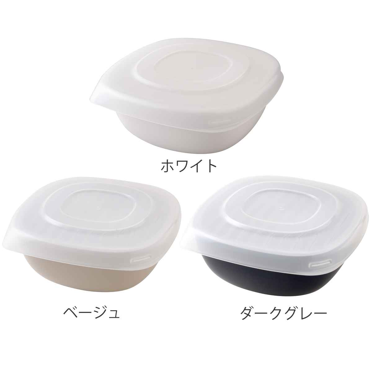 冷凍ご飯容器 ご飯がう米わん 430ml ( 保存容器 弁当箱 電子レンジ ご飯 米 冷凍保存 食洗機対応 電子レンジ対応 日本製 お茶碗 そのまま使える 冷凍ごはん容器 お米 ごはん 冷凍 容器 小分け 保存 炊き立てごはん 美味しい ) 【ベージュ】 ベージュ