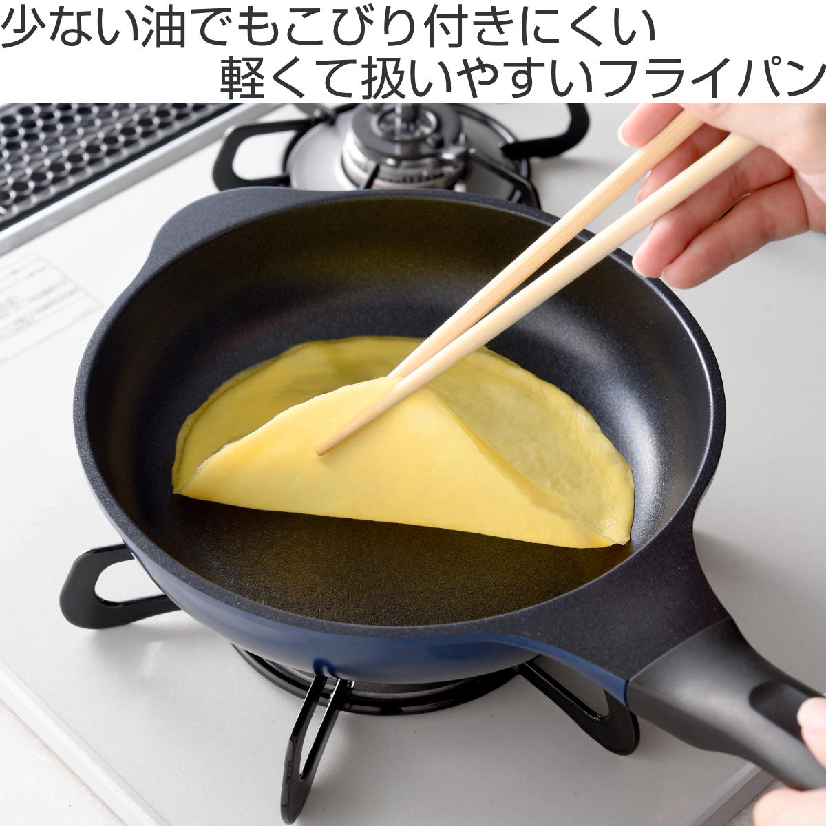 フライパン 20cm ガス火専用 ベルフィーナライト プレミアム 軽量 ( ガス火対応 炒め鍋 コーティング 軽い ふっ素加工 アルミフライパン 20センチ 浅型 いため鍋 アルミ製 エンボス加工 こびりつきにくい フッ素加工 )