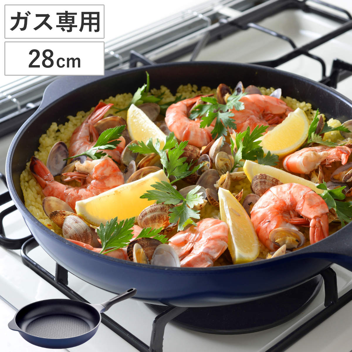 フライパン 28cm ガス火専用 ベルフィーナライト プレミアム 軽量 ( ガス火対応 炒め鍋 コーティング 軽い ふっ素加工 アルミフライパン 28センチ 浅型 いため鍋 アルミ製 エンボス加工 こびりつきにくい フッ素加工 )