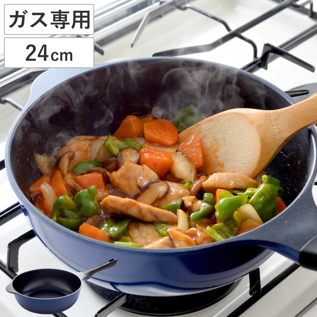 フライパン 24cm 深型 ガス火専用 ベルフィーナライト プレミアム 軽量 ( ガス火対応 炒め鍋 深型フライパン コーティング 軽い ふっ素加工 アルミフライパン 24センチ 片手鍋 いため鍋 アルミ製 エンボス加工 こびりつきにくい )