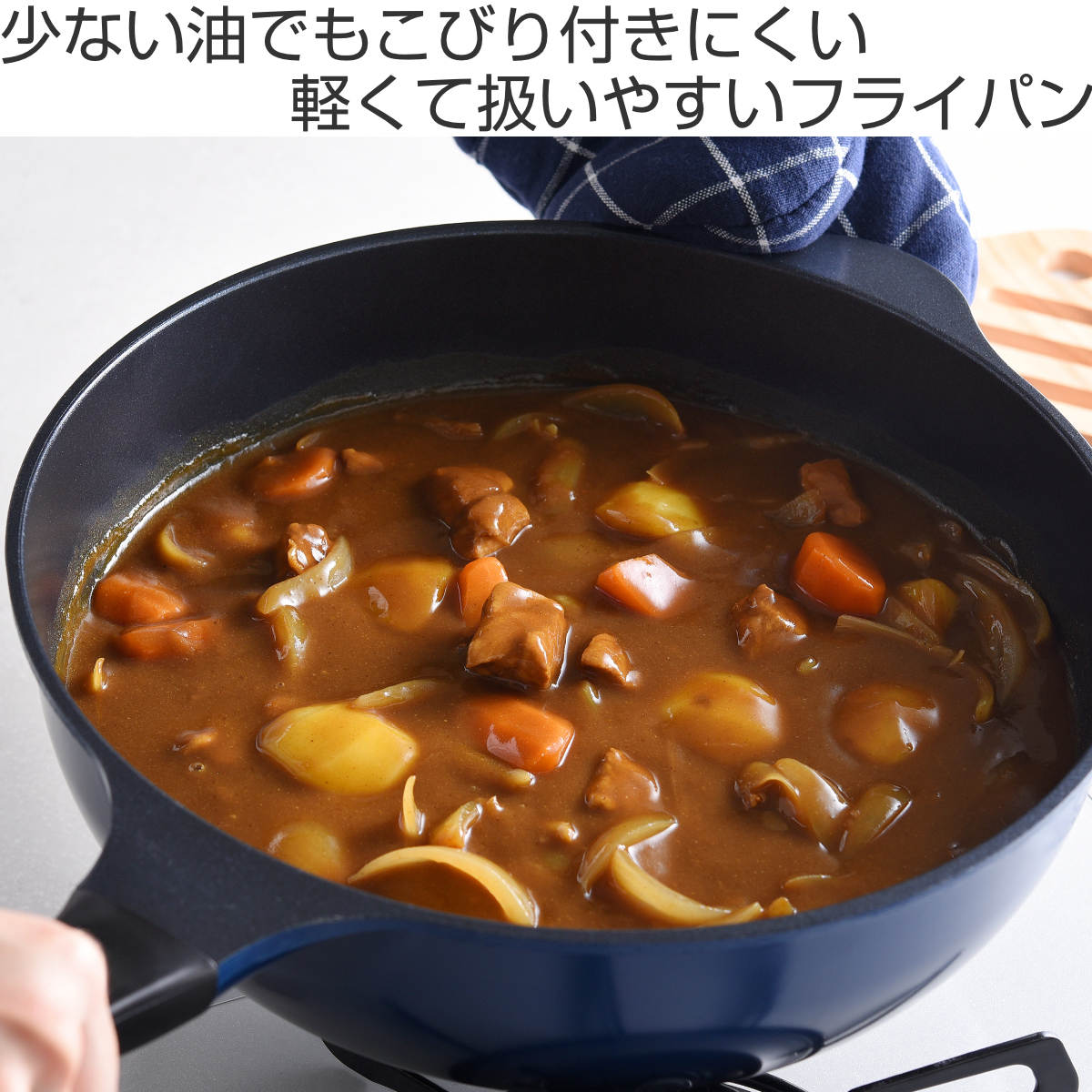 フライパン 28cm 深型 ガス火専用 ベルフィーナライト プレミアム 軽量 ( ガス火対応 炒め鍋 深型フライパン コーティング 軽い ふっ素加工 アルミフライパン 28センチ 片手鍋 いため鍋 アルミ製 エンボス加工 こびりつきにくい )