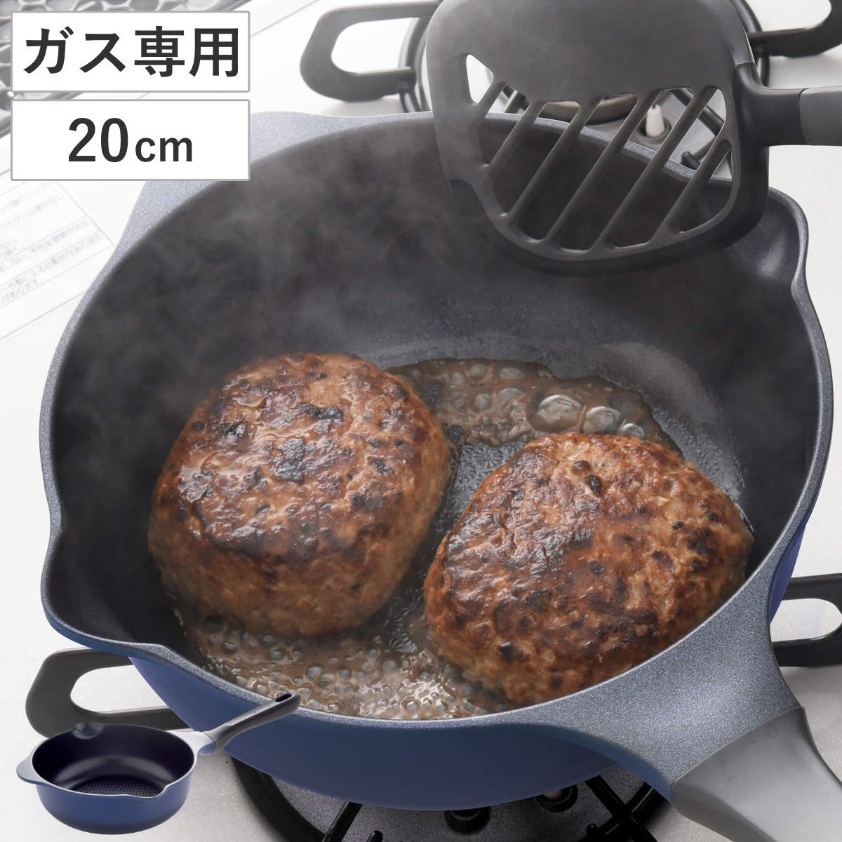 フライパン 20cm ガス火専用 ベルフィーナライト プレミアム マルチパン 軽量 ( ガス火対応 炒め鍋 深型フライパン コーティング 軽い ふっ素加工 アルミフライパン 20センチ いため鍋 アルミ製 エンボス加工 こびりつきにくい )