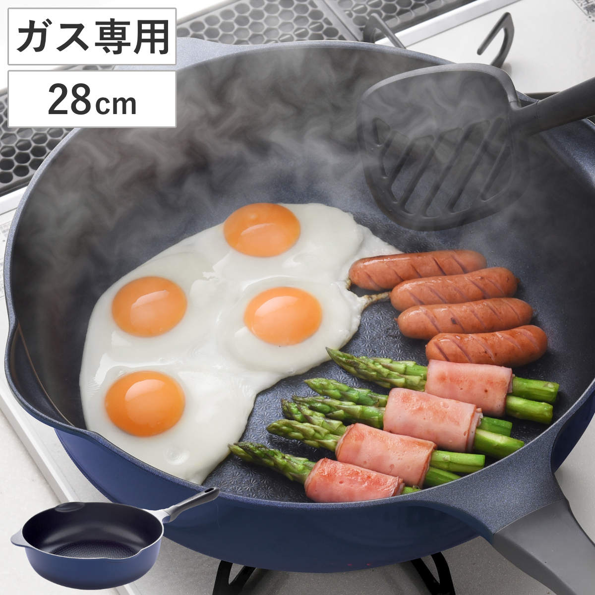 フライパン 28cm ガス火専用 ベルフィーナライト プレミアム マルチパン 軽量 ( ガス火対応 炒め鍋 深型フライパン コーティング 軽い ふっ素加工 アルミフライパン 28センチ いため鍋 アルミ製 エンボス加工 こびりつきにくい )
