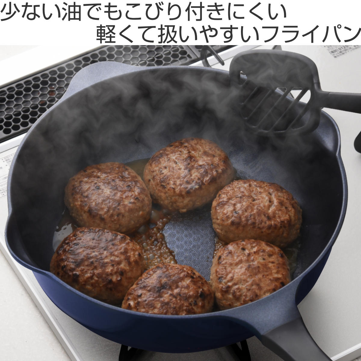 フライパン 28cm ガス火専用 ベルフィーナライト プレミアム マルチパン 軽量 ( ガス火対応 炒め鍋 深型フライパン コーティング 軽い ふっ素加工 アルミフライパン 28センチ いため鍋 アルミ製 エンボス加工 こびりつきにくい )