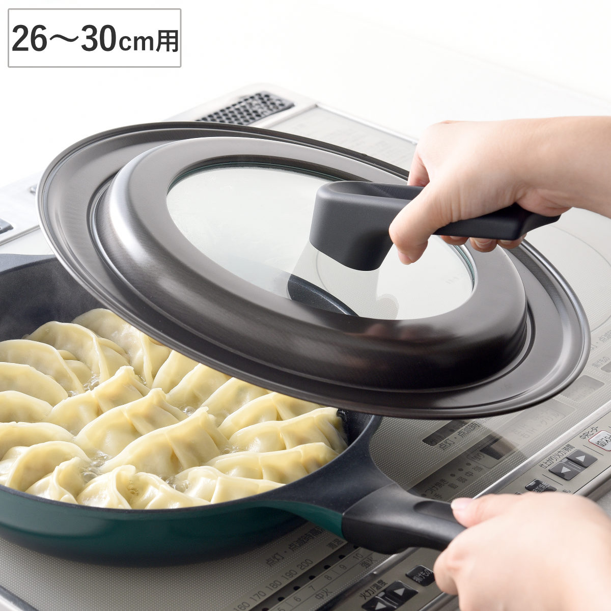 フライパン 蓋 26~30cm ベルフィーナ 取っ手も便利なフライパンカバー 日本製 ( フライパンカバー フタ ガラス蓋 スタンド式 兼用蓋 立つ 自立する 立て置き ガラス窓付き 窓つき ハンドル ふっ素加工 調理器具 )