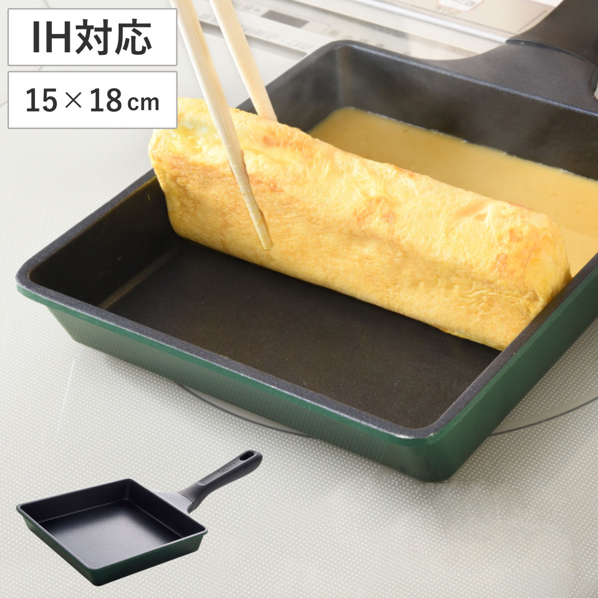 卵焼き器 15×18cm IH対応 スーパーベルフィーナ プレミアム 玉子焼きパン ( ガス火対応 たまご焼き器 玉子焼きフライパン エッグパン ふっ素加工 卵焼き 玉子焼き フライパン 朝食 弁当 時短調理 軽量 アルミ製 こびりつかない )