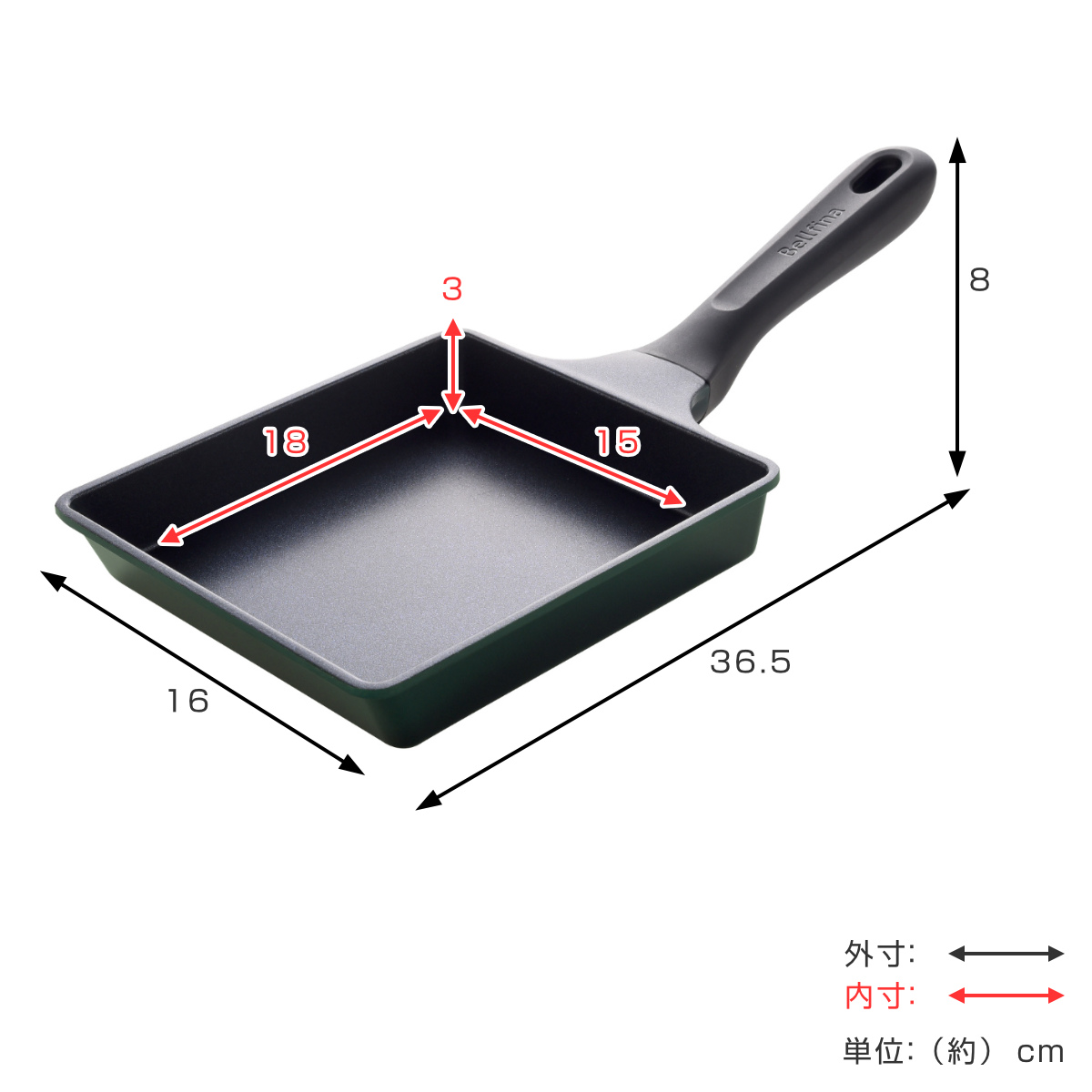卵焼き器 15×18cm IH対応 スーパーベルフィーナ プレミアム 玉子焼きパン ( ガス火対応 たまご焼き器 玉子焼きフライパン エッグパン ふっ素加工 卵焼き 玉子焼き フライパン 朝食 弁当 時短調理 軽量 アルミ製 こびりつかない )