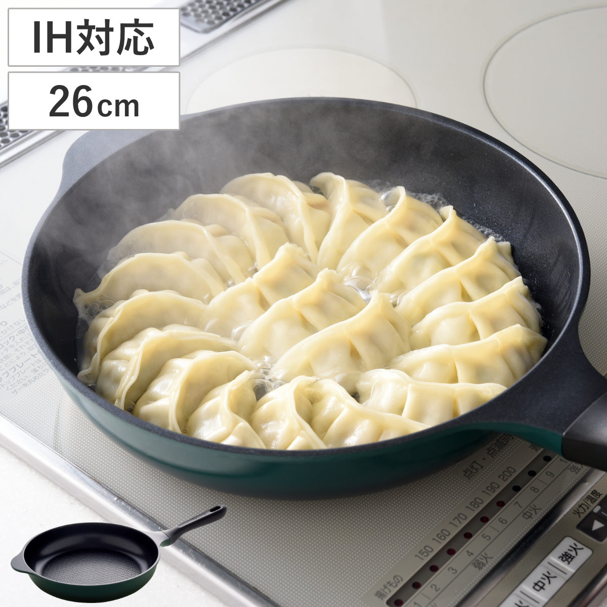 フライパン 26cm IH対応 スーパーベルフィーナ プレミアム ( ガス火対応 炒め鍋 コーティング 軽い アルミフライパン 26センチ 浅型 いため鍋 アルミ製 エンボス加工 軽量 こびりつきにくい 焦げ付きにくい )