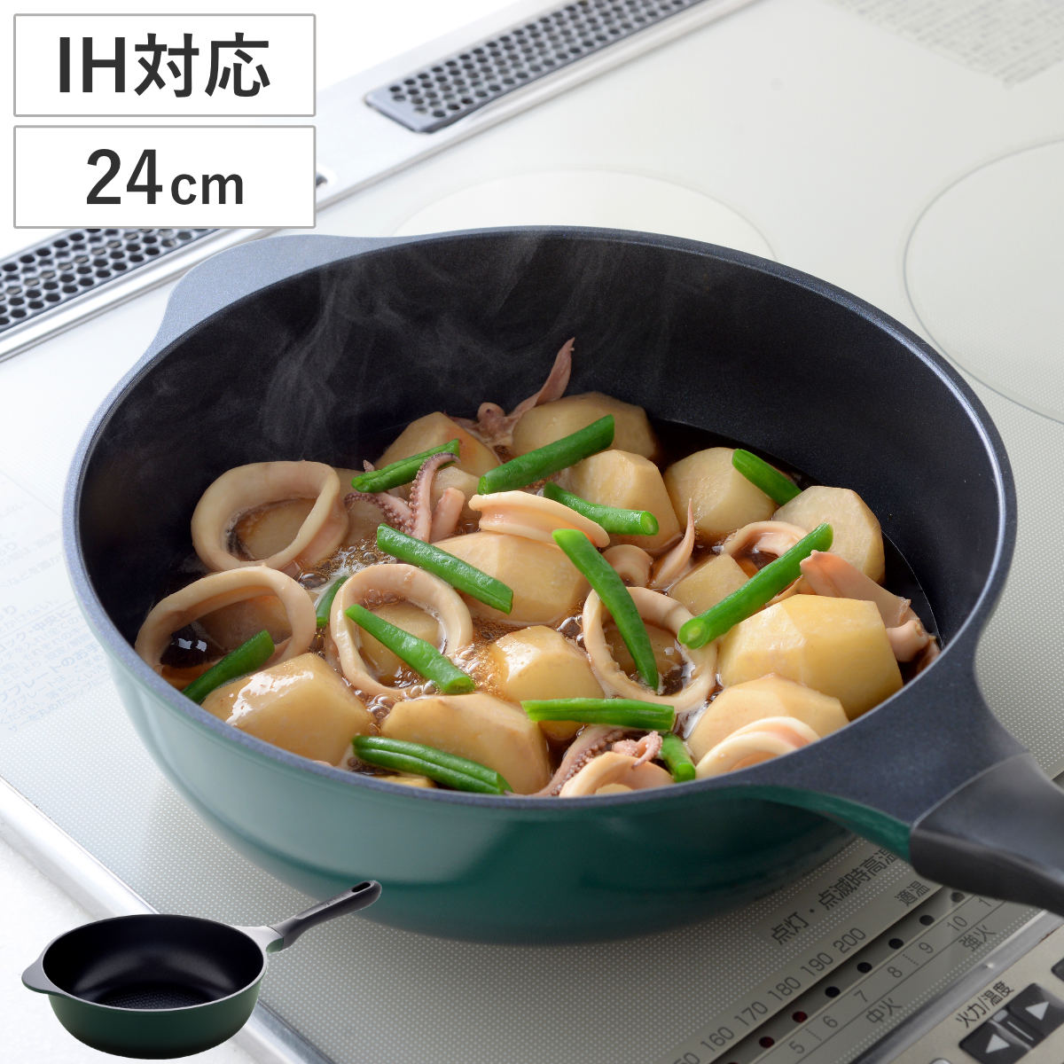 フライパン 24cm 深型 IH対応 スーパーベルフィーナ プレミアム ( ガス火対応 炒め鍋 コーティング 軽い 深型フライパン アルミフライパン 24センチ いため鍋 アルミ製 エンボス加工 軽量 こびりつきにくい 焦げ付きにくい )