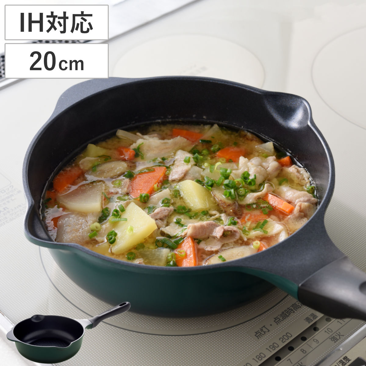 フライパン 20cm IH対応 スーパーベルフィーナ プレミアム マルチパン ( ガス火対応 炒め鍋 片手鍋 コーティング 軽い 深型フライパン アルミフライパン 20センチ いため鍋 アルミ製 注ぎ口付き 軽量 こびりつきにくい )