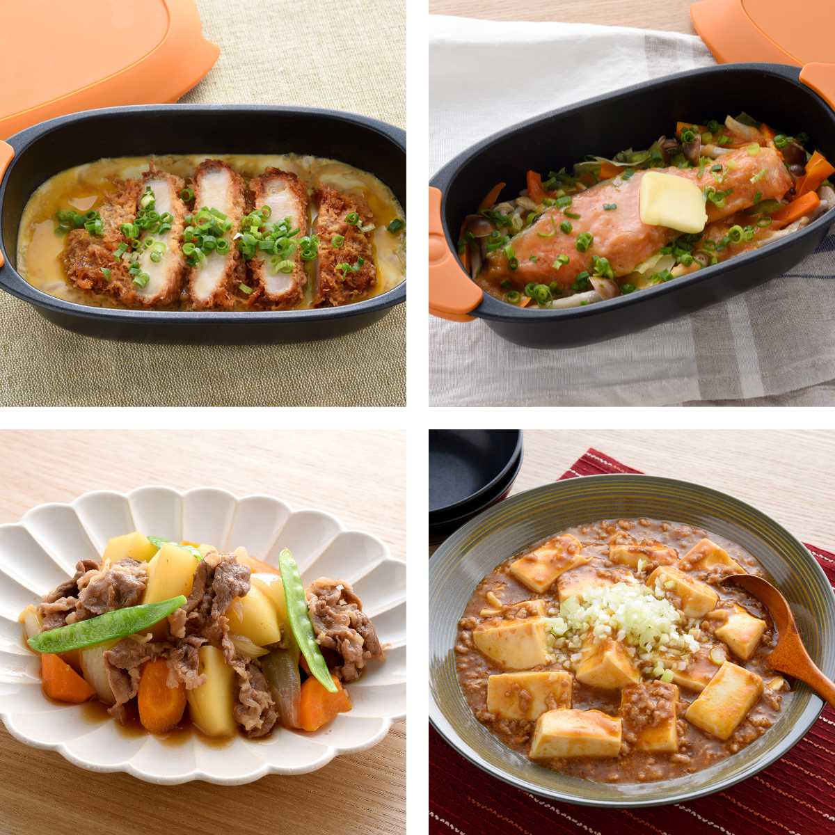 レンジパン フタ付き 電子レンジ調理器具 できた亭 ( 電子レンジ 調理器 魚焼き器 焼き魚 電子レンジ専用調理器 電子レンジ魚焼き器 深型 調理 魚 肉 焼く 蒸す 煮る 温め直し レシピ付き )