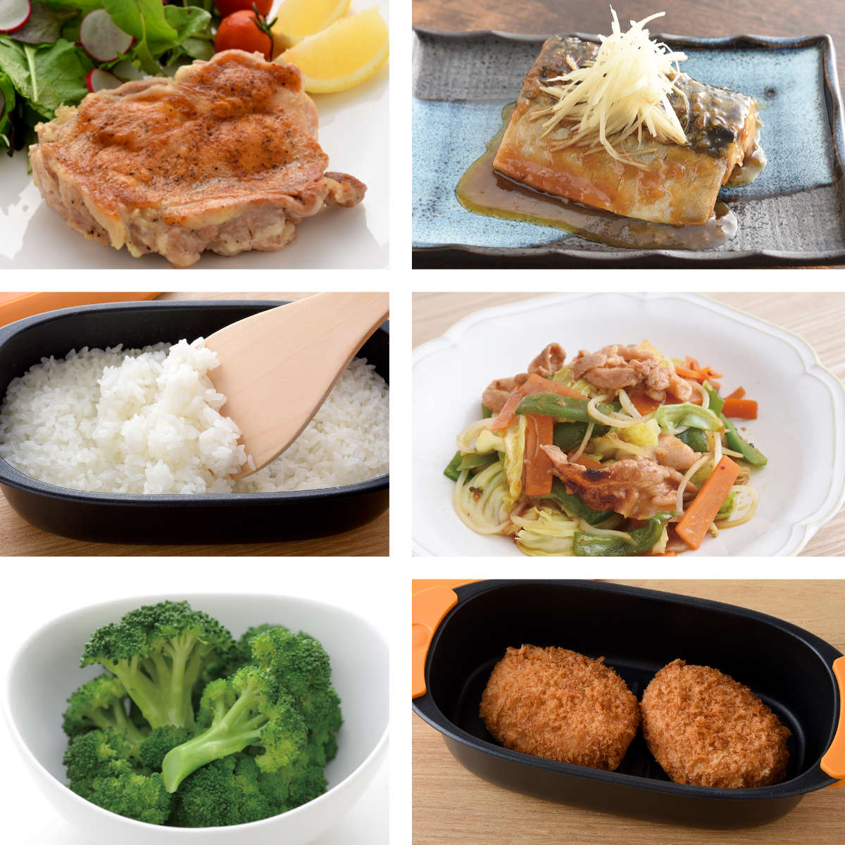 レンジパン フタ付き 電子レンジ調理器具 できた亭 ( 電子レンジ 調理器 魚焼き器 焼き魚 電子レンジ専用調理器 電子レンジ魚焼き器 深型 調理 魚 肉 焼く 蒸す 煮る 温め直し レシピ付き )